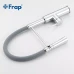 Змішувач для кухні Frap F4452-6 з гнучким виливом, 2 режими, сірий/хром