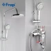 Душева система з верхнім душем Frap F2418, вилив, лійка 4 режими, хром