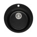 Мойка GRANADO VITORIA 506x506x210 круглая black shine + сифон