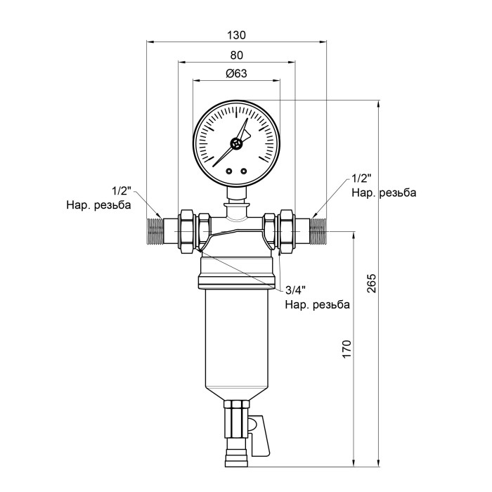 Самопромывной фильтр Icma 1/2" №751