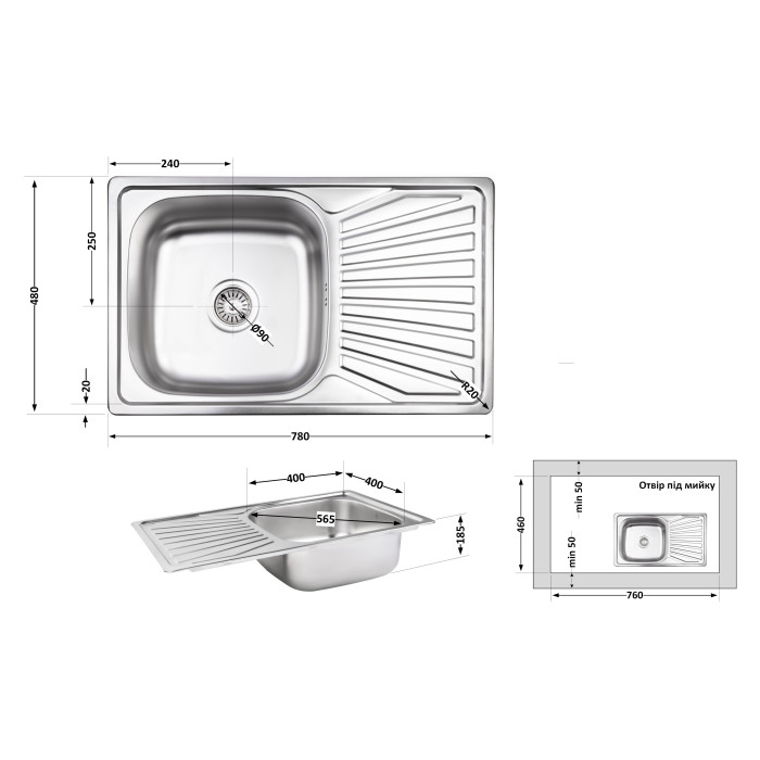Кухонная мойка Lidz 7848 0,8 мм Micro Decor (LIDZ7848MDEC)