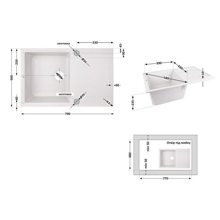 Кухонная мойка Lidz 790x495/230 WHI-01 (LidzWHI01790495230)