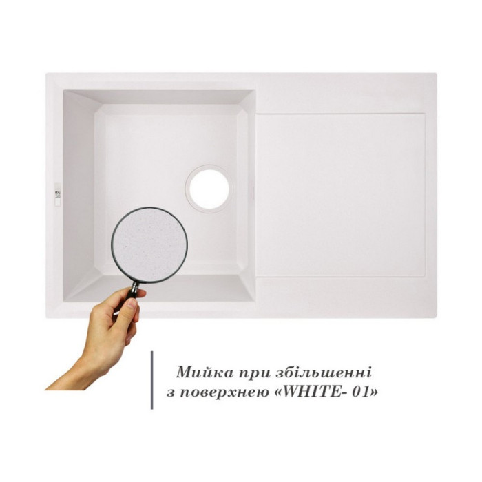 Кухонная мойка Lidz 790x495/230 WHI-01 (LidzWHI01790495230)