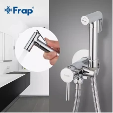 Гігієнічний душ Frap F7505-2, хром