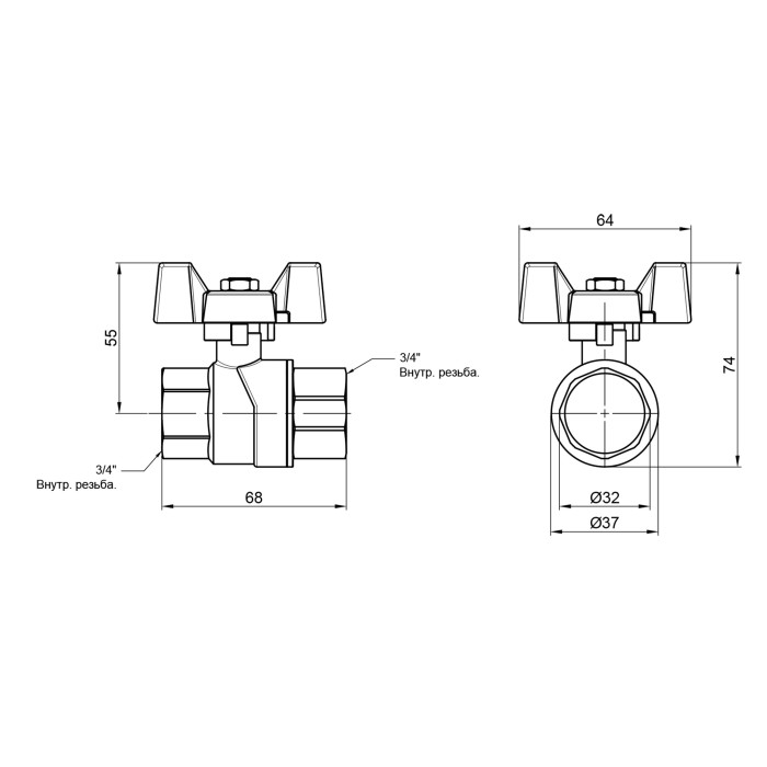 Кран шаровой SD Forte 1" ВР для газа (бабочка) SF602G25