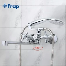 Змішувач для ванни Frap F2225, хром
