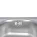 Кухонная мойка Brinex 3838 0,6 мм Satin (BRIN3835SAT06)