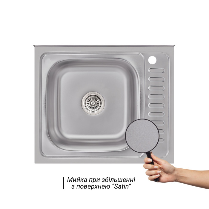Кухонная мойка Brinex 6050-L 0,6 мм Satin (BRIN6050LSAT06)