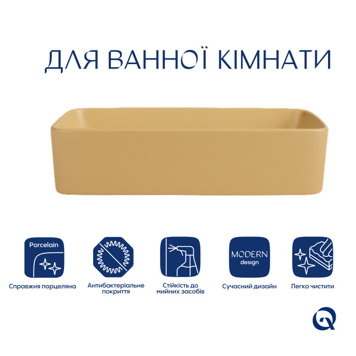 Раковина накладная Qtap Tern 480x370x135 мм, Beige, прямоугольная, с донным клапаном QT17116069SB