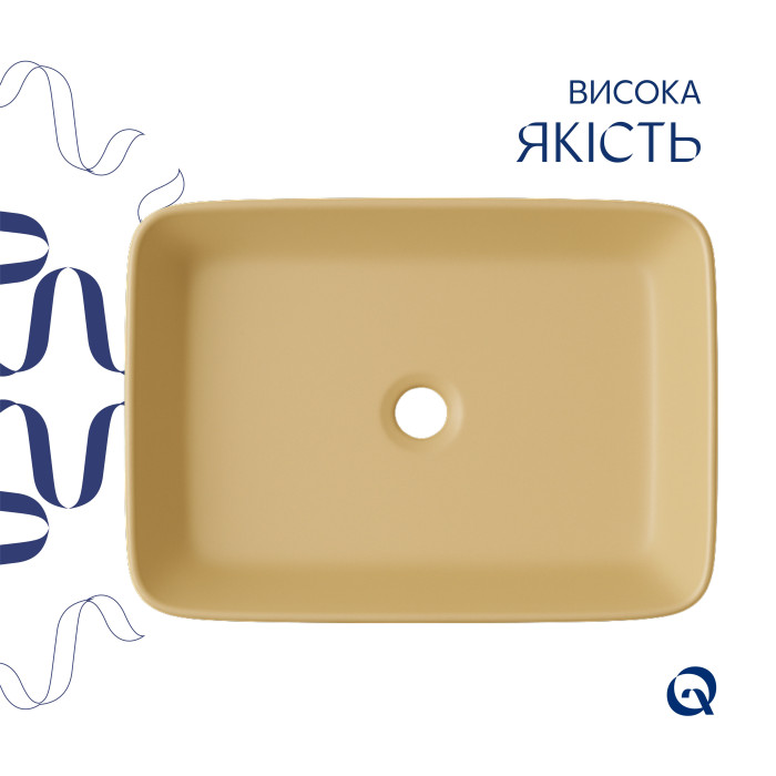 Раковина накладная Qtap Tern 480x370x135 мм, Beige, прямоугольная, с донным клапаном QT17116069SB