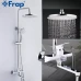 Душева система Frap F2441 з поворотним виливом, білий/хром