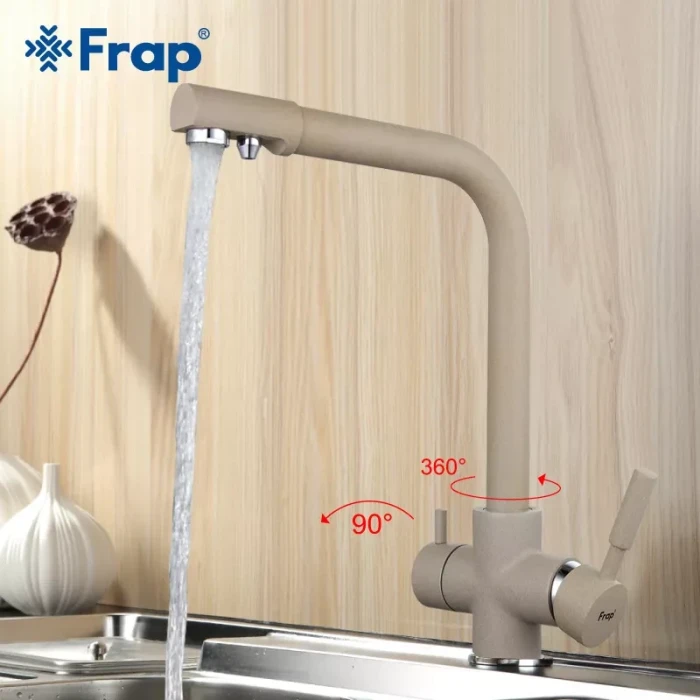 Змішувач для кухні на дві води Frap F4352-20, бежевий