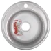 Мойка круг 490х180 декор ZERIX 0.6мм