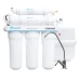 Фильтр обратного осмоса Ecosoft Standard 5-50 (MO550ECOSTD)