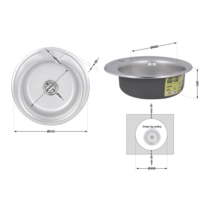 Кухонная мойка Lidz 510-D 0,8 мм Micro Decor (LIDZ510DEC)