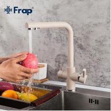 Змішувач для кухні Frap F4352-23 на дві води, бежевий
