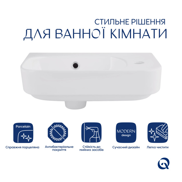 Комплект Qtap Tern: Раковина подвесная прямоугольная правая 450х250х158 мм White + Донный клапан PU02O