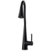Смеситель для кухни GLOBUS Lux Lazer Pro силиконовый  гусак черный (на гайке) (GLPR-203SM-BB)