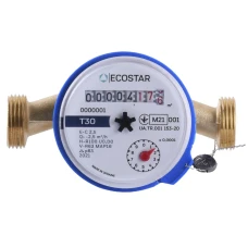 Счетчик хол.воды 1/2  Ecostar