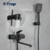 Змішувач для ванни Frap F2262, чорний
