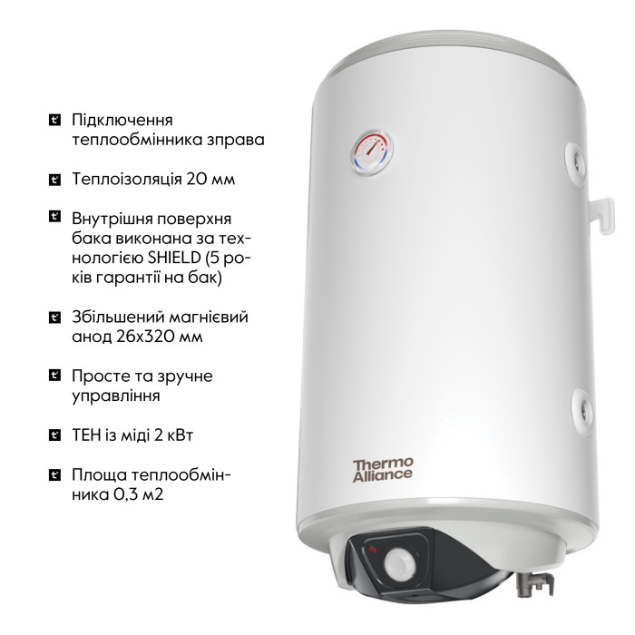 Водонагреватель электрический комбинированный Thermo Alliance вертикальный 80 л. т.о. 0,24 кв.м правый, мокрый ТЭН 2,0 кВт (CWH 8044 4S R)