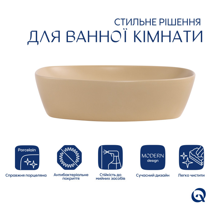 Раковина накладная Qtap Robin 500х380х140 мм, Beige, прямоугольная, с донным клапаном QT04116302SB