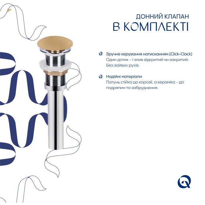 Раковина накладная Qtap Robin 500х380х140 мм, Beige, прямоугольная, с донным клапаном QT04116302SB