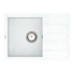Мойка для кухни из исскуственого камня Vankor Easy 620х440х170 прямоугольная Sahara + сифон