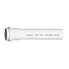 Труба СВК-Альянс ПП 32*1,8*2000 PRO біла {10}