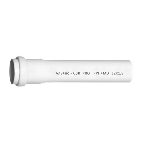 Труба СВК-Альянс ПП 32*1,8*2000 PRO біла {10}