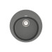 Мойка Vankor Sity  510х510х200 круг. Gray + сифон