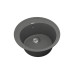 Мойка Vankor Sity  510х510х200 круг. Gray + сифон