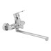 Смеситель для ванны Qtap Vranov 3218104GC