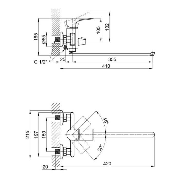 Змішувач для ванни Qtap Javornik 3214107GC