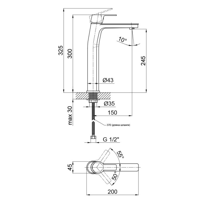Змішувач для умивальника Qtap Zdenek 1032H102C