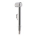 Смеситель для раковины с лейкой Qtap Flaja 1510L102C