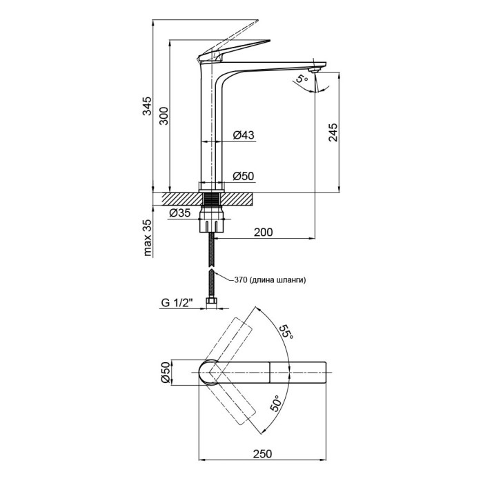 Змішувач для умивальника Qtap Vlasta 1028H102C