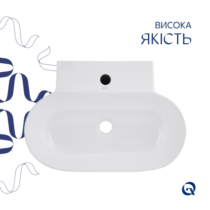 Комплект Qtap Cardinal: Раковина подвесная / накладная овальная 565х400х130 мм White + Донный клапан PU02