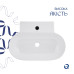 Комплект Qtap Cardinal: Раковина подвесная / накладная овальная 565х400х130 мм White + Донный клапан PU02