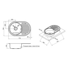 Мойка кепка 770х500х180 микро декор Lidz