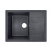 Кухонная мойка Lidz 650x500/200 BLA-03 (LidzBLA03650500200)
