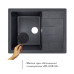 Кухонная мойка Lidz 650x500/200 BLA-03 (LidzBLA03650500200)