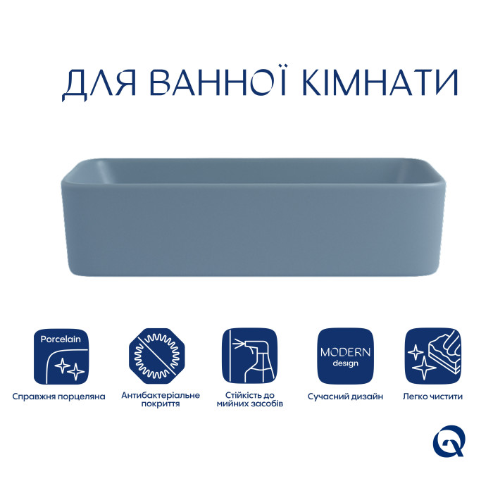 Раковина накладная Qtap Tern 480x370x135 мм, Anthracite, прямоугольная, с донным клапаном QT17116069AN