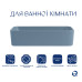 Раковина накладная Qtap Tern 480x370x135 мм, Anthracite, прямоугольная, с донным клапаном QT17116069AN