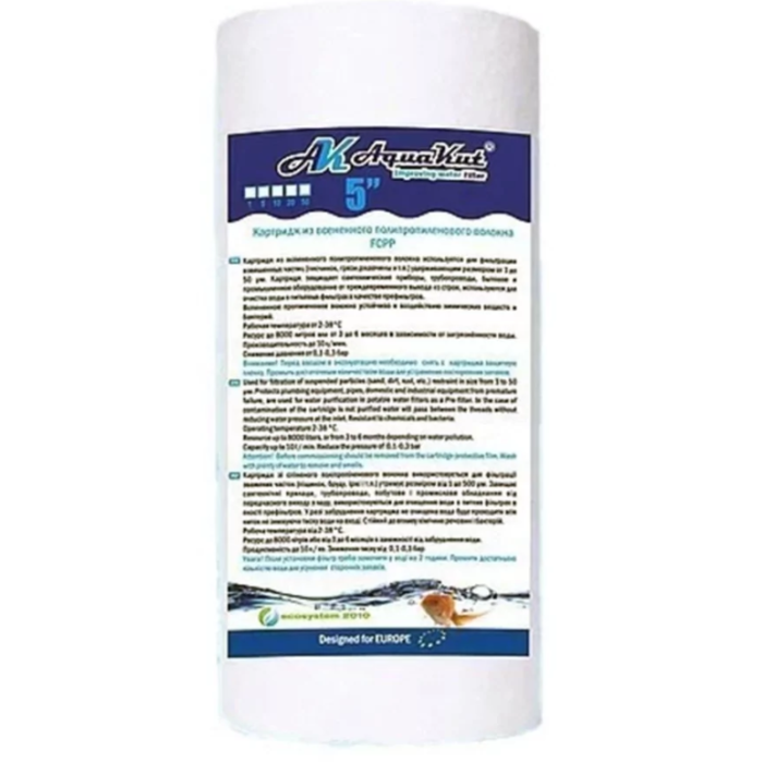 Картридж волокно п/п  AQUA KUT 5   mignon 1 7/8