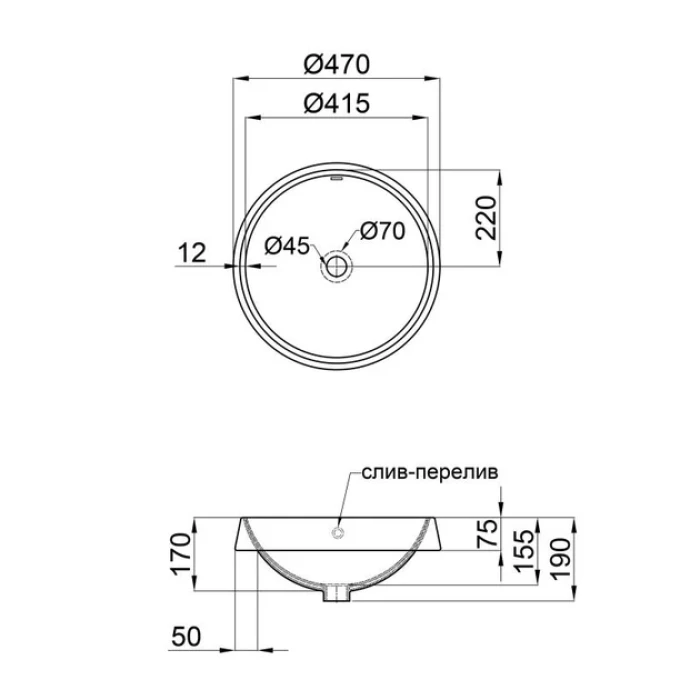 Умивальник врізний круглий 475х475х200 Q-TAP Jay с доним клапаном