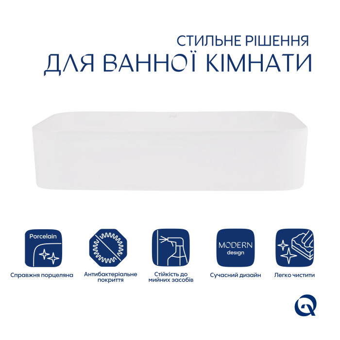 Комплект Qtap Tern: Раковина накладная прямоугольная 610x350x135 мм WHITE + Донный клапан PU02
