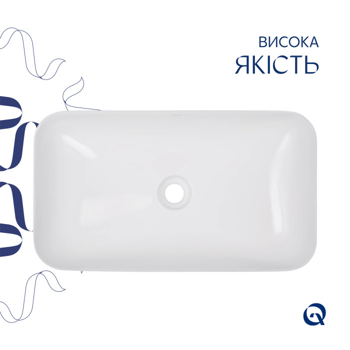 Комплект Qtap Tern: Раковина накладная прямоугольная 610x350x135 мм WHITE + Донный клапан PU02