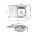 Кухонная мойка Brinex 5080-R 0,8 мм Satin (BRIN5080RSAT06)