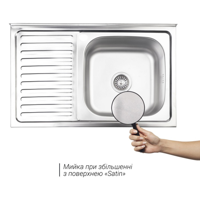 Кухонная мойка Brinex 5080-R 0,8 мм Satin (BRIN5080RSAT06)